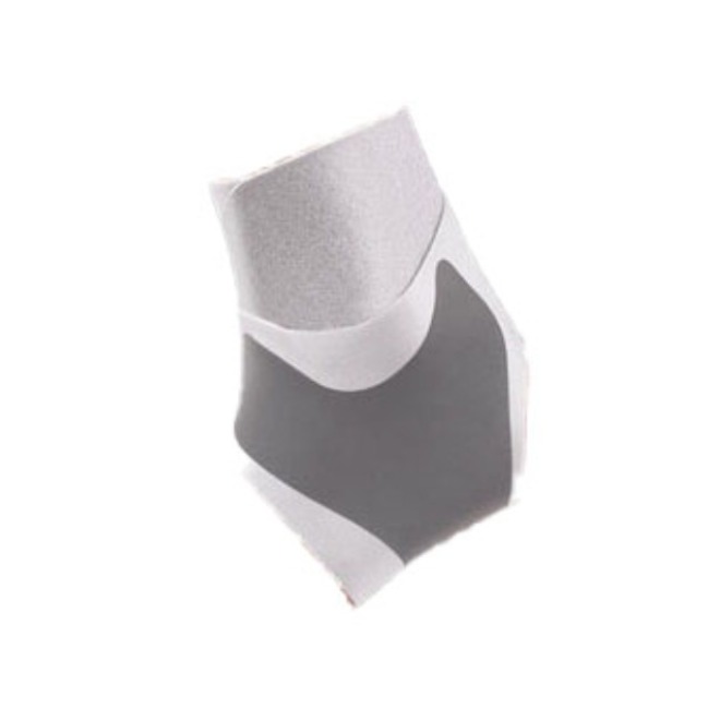 迪舒 护踝组合装 HH09