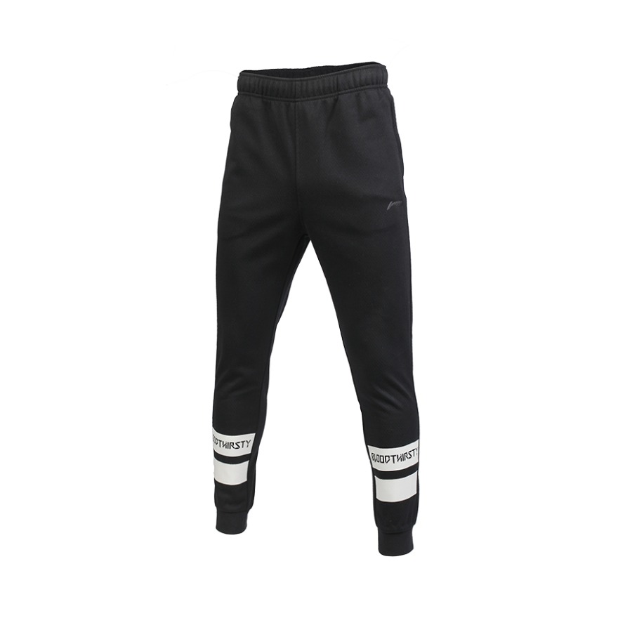 Li Ning 男士篮球系列舒适透气时尚运动长裤 AKLM097