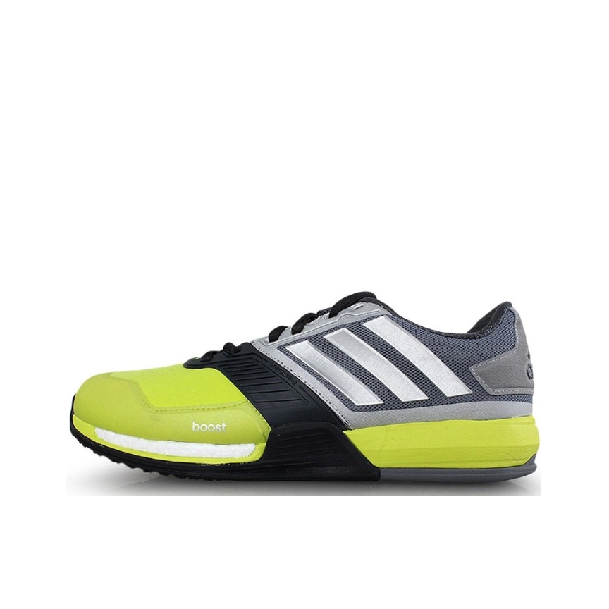 adidas CrazyTrain Boost 训练鞋