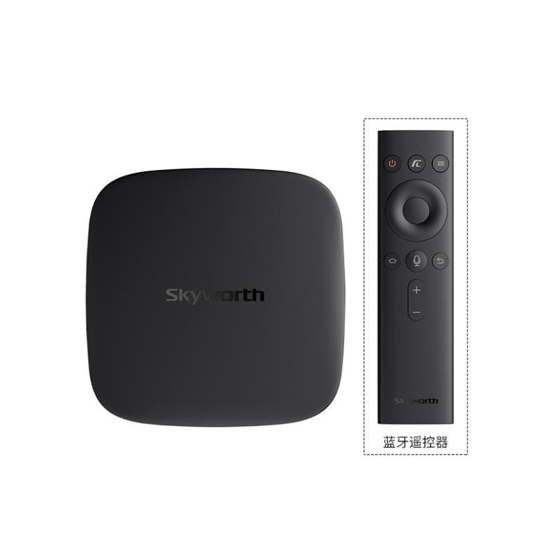 Skyworth/创维 盒子T2pro 智能网络机顶盒