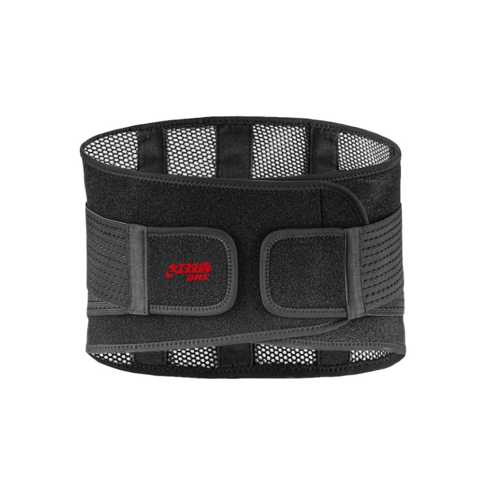 红双喜 护腰 HY8508