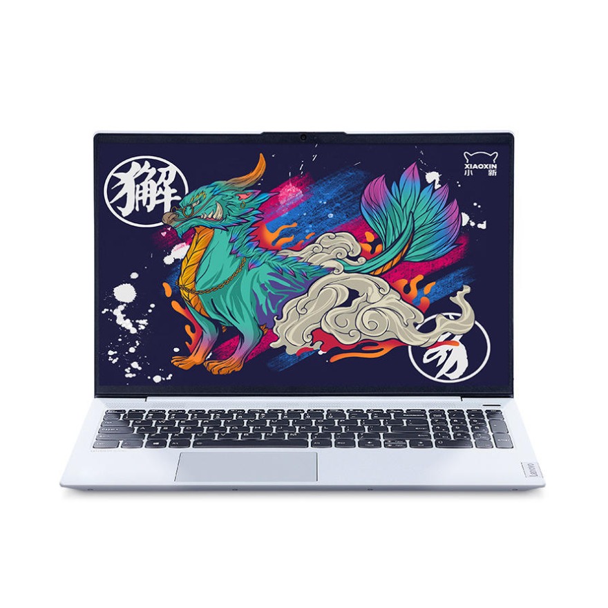 Lenovo/联想 小新15 英特尔版 2021款 15.6英寸笔记本