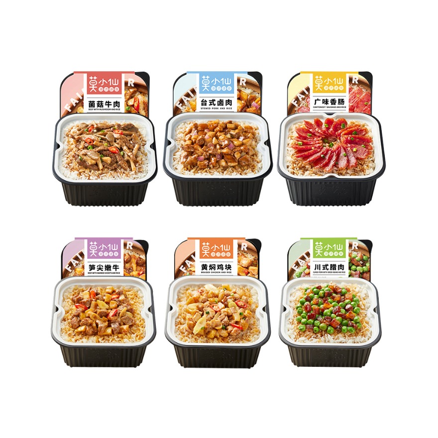 推荐商品：莫小仙 自热米饭 盒装 6口味组合 方便露营旅游
