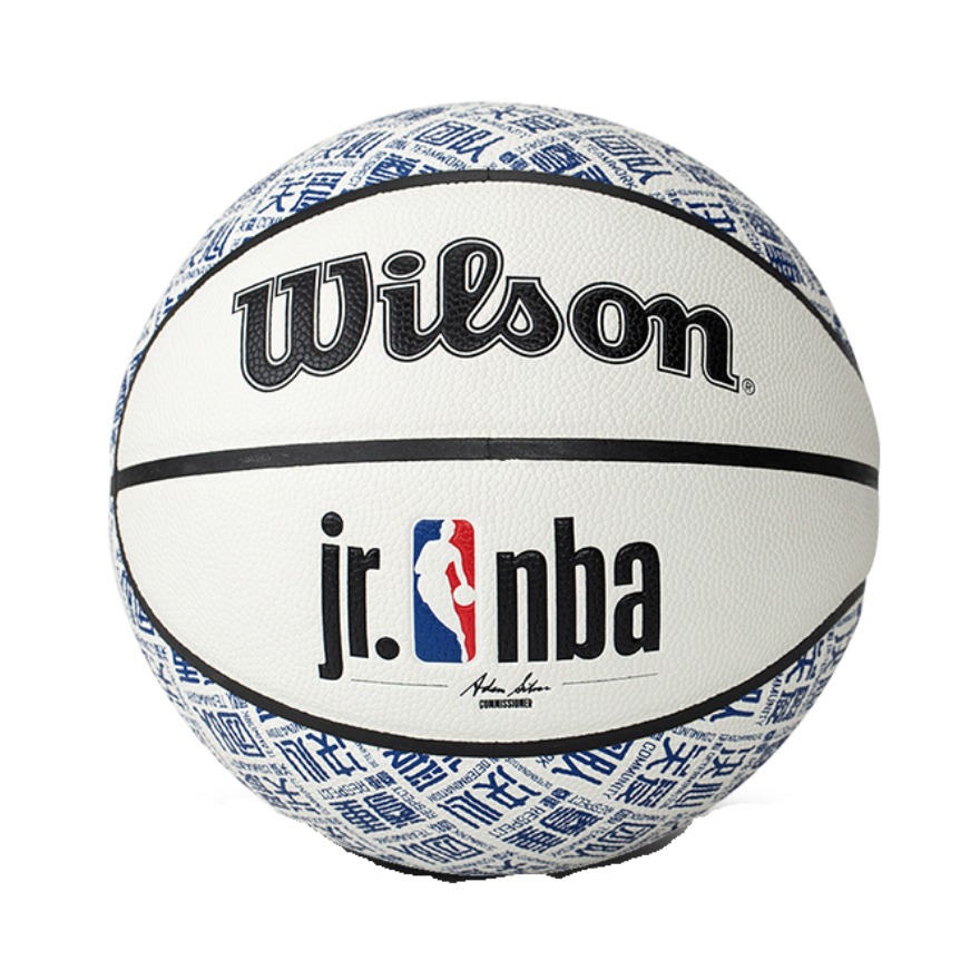 威尔胜 JR NBA系列 5号PU篮球
