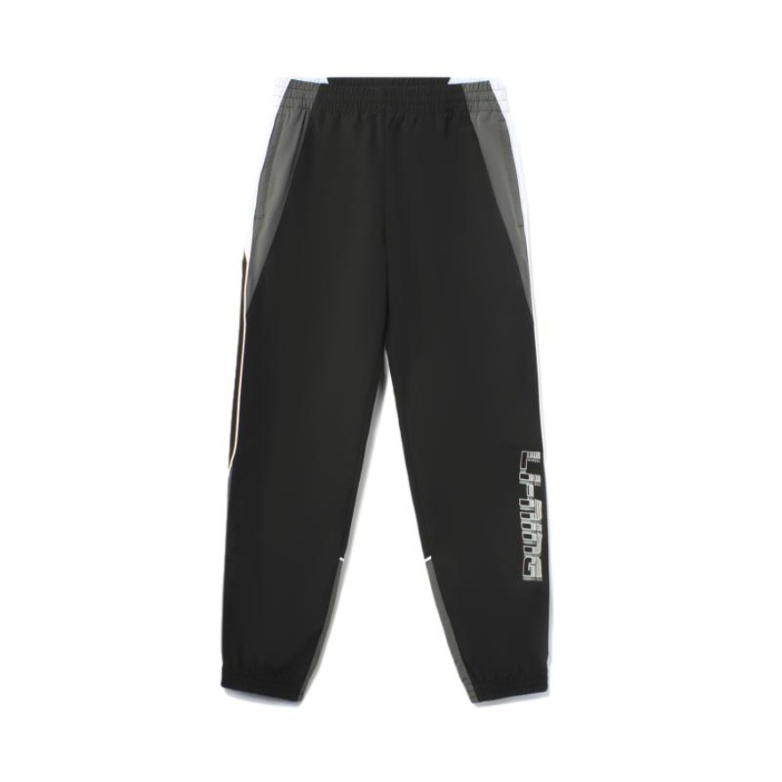 Li Ning 男士透气速干收口束脚休闲长裤 AYKR777