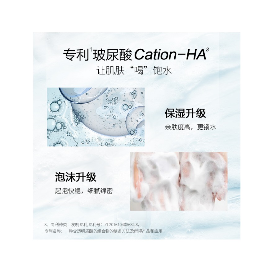购物之前要识货 正品保障|平台比价|售后无忧