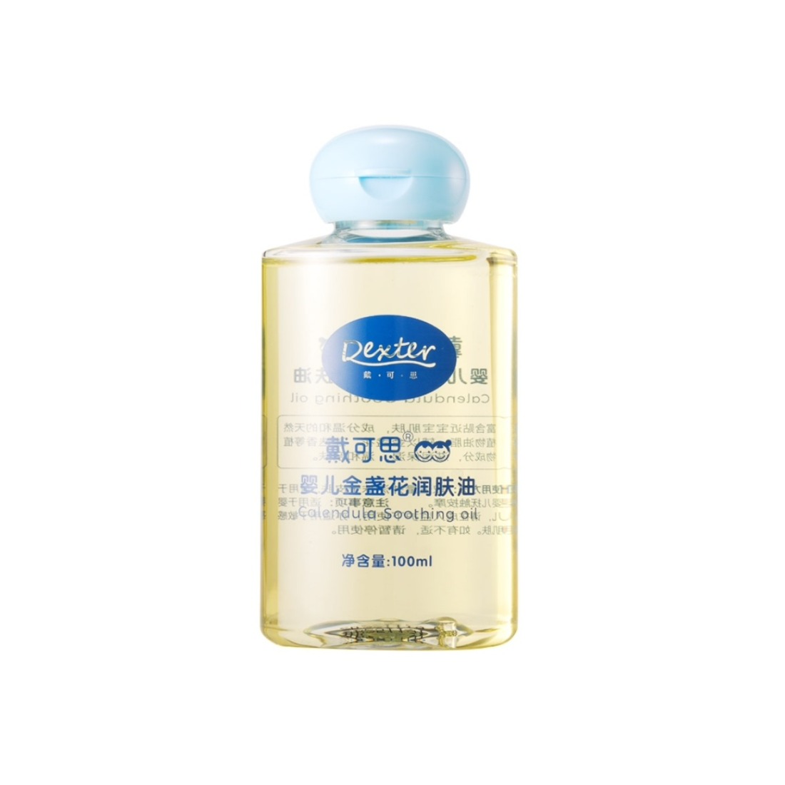推荐商品：Dexter/戴可思 新生婴儿金盏花润肤油护肤油抚触油爽肤露不油腻好吸收全身嫩肤