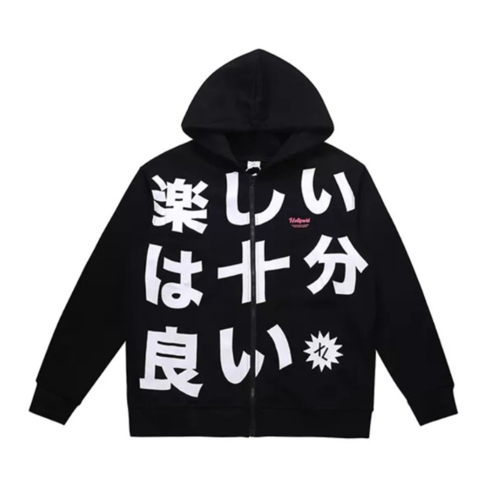 HELIPORT 日文满印开衫连帽卫衣 男女同款 00126