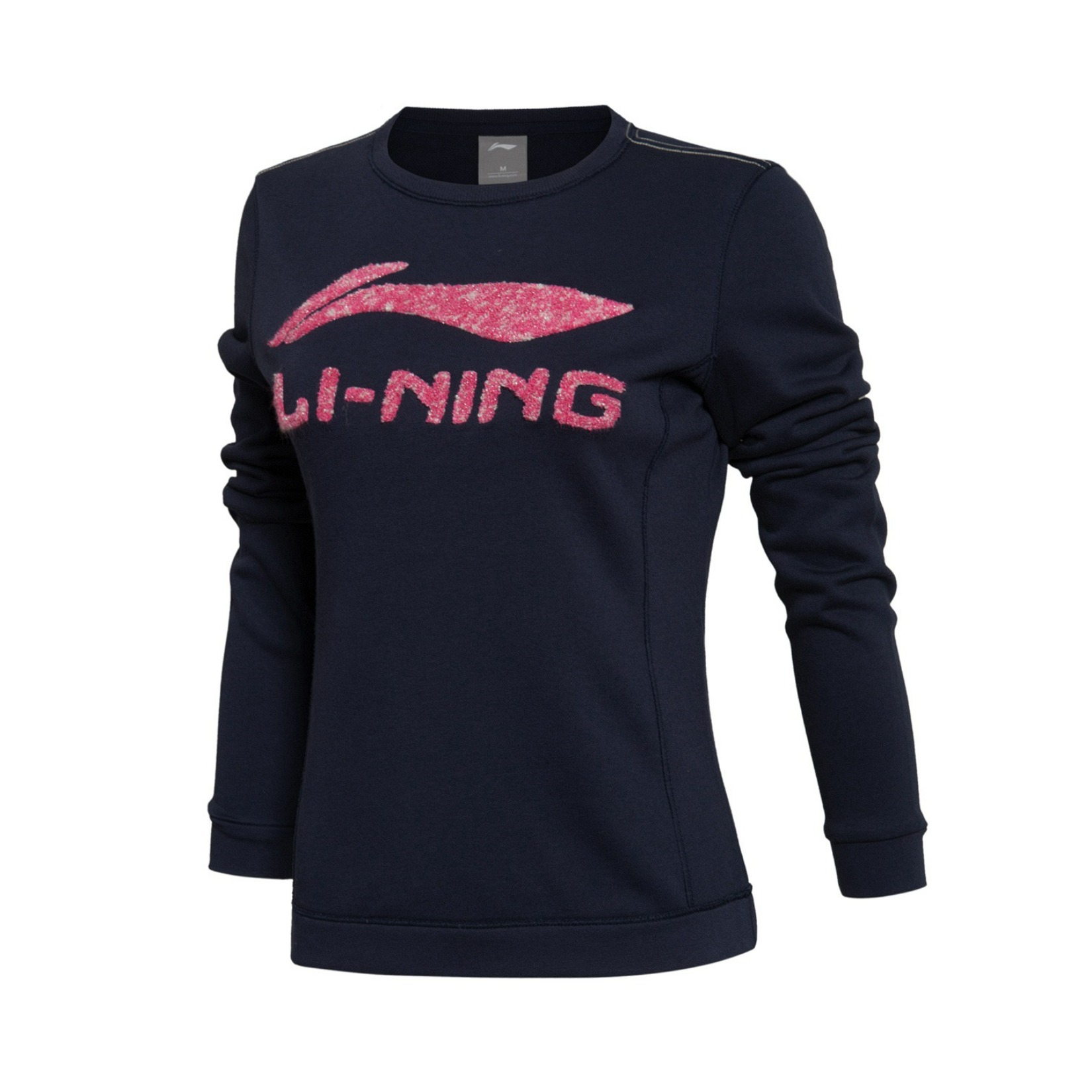 Li Ning 套头无帽卫衣 男女同款 AWDK488