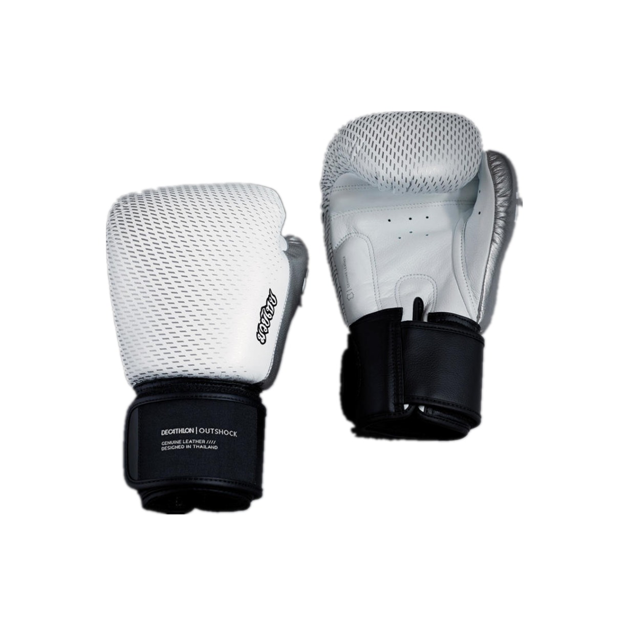 Decathlon 拳击手套 8561674