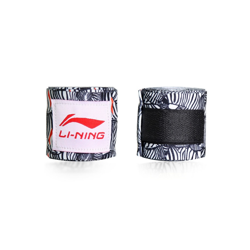 李宁 拳击绷带 LXWQ145