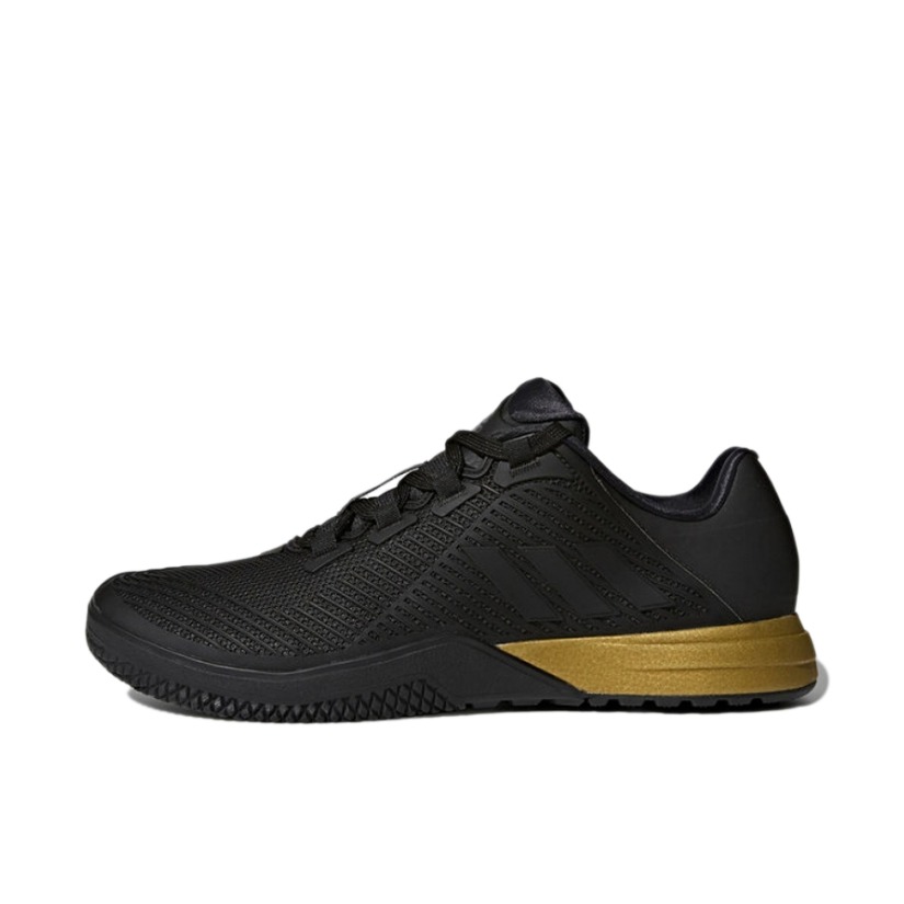adidas Crazypower 训练鞋