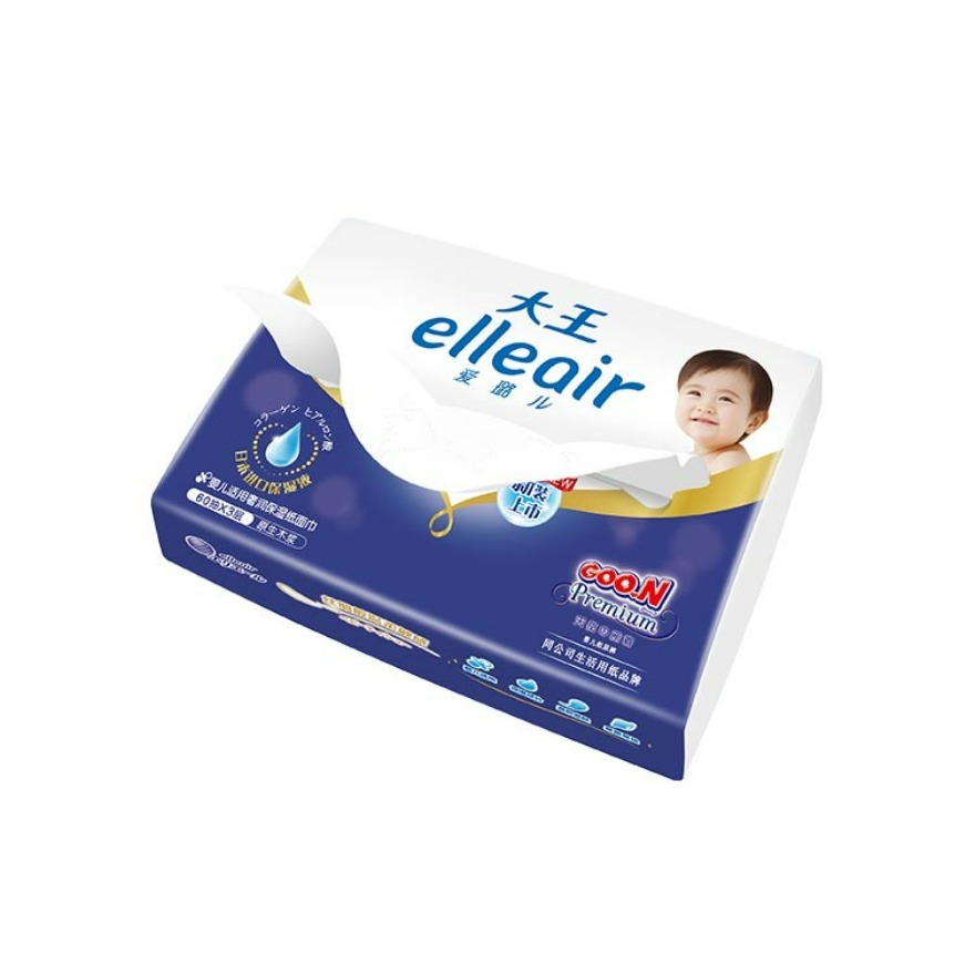 推荐商品：大王/GOO.N elleair爱璐儿奢润保湿面纸家用乳霜柔软羽翼压花柔润
