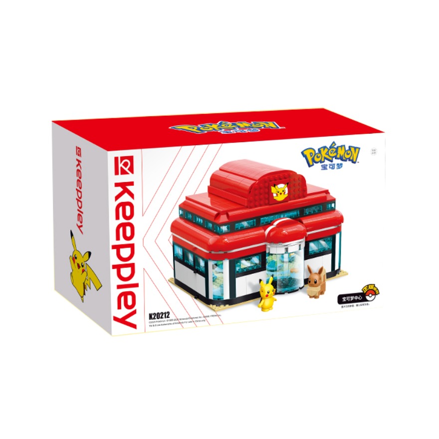 Keeppley 宝可梦系列 宝可梦中心 K20212 拼接积木