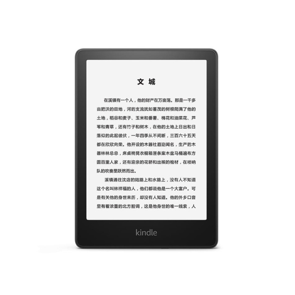 推荐商品：Kindle paperwhite 5 第五代 6.8英寸电子书阅读器