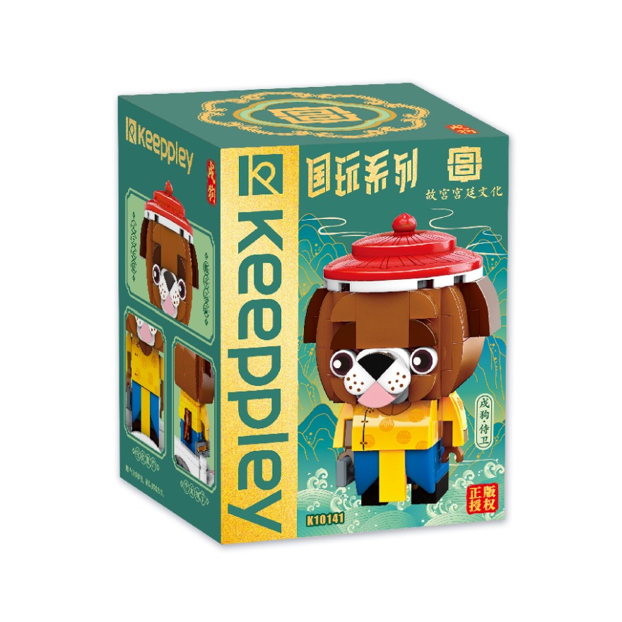 Keeppley 国玩系列 十二生肖动物 拼接积木