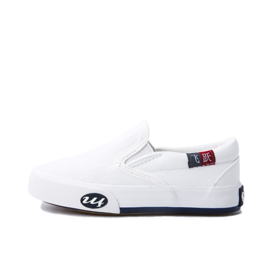Feiyue/飞跃 儿童帆布一脚蹬 童鞋 FY-3063