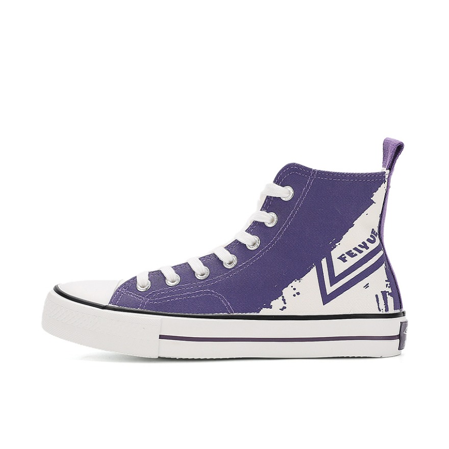 推荐商品：Feiyue/飞跃 经典 原宿风 帆布鞋 3035 紫色