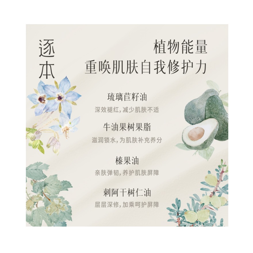 购物之前要识货 正品保障|平台比价|售后无忧