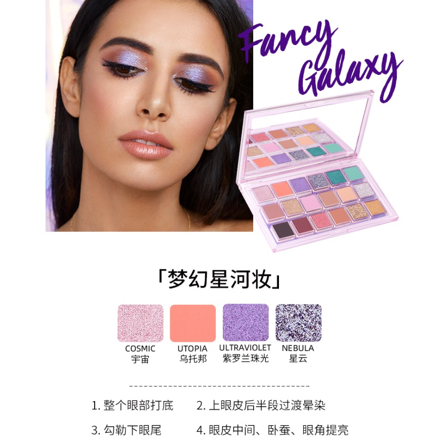 购物之前要识货 正品保障|平台比价|售后无忧