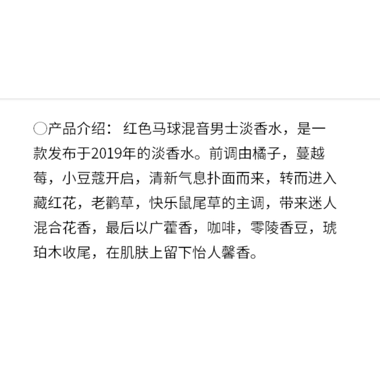 购物之前要识货 正品保障|平台比价|售后无忧