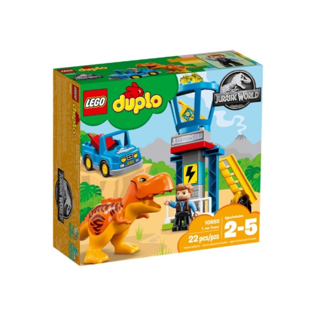LEGO/乐高 侏罗纪世界系列 霸王龙监视塔 10880