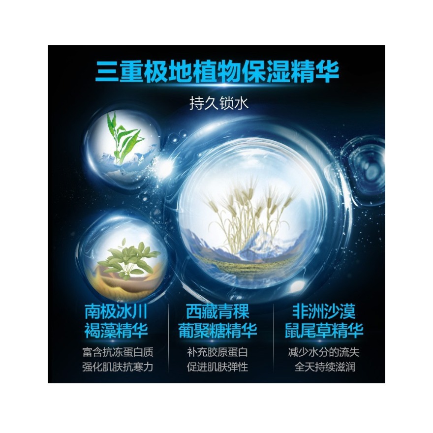 购物之前要识货 正品保障|平台比价|售后无忧