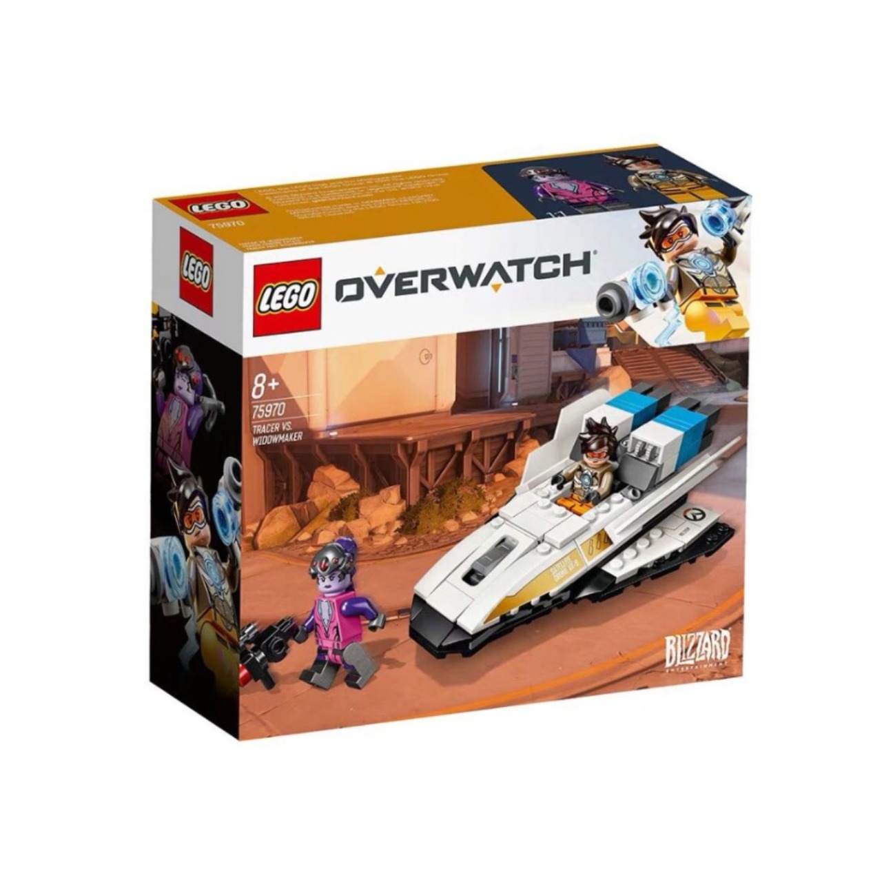 LEGO/乐高 守望先锋系列猎空对战黑百合 75970