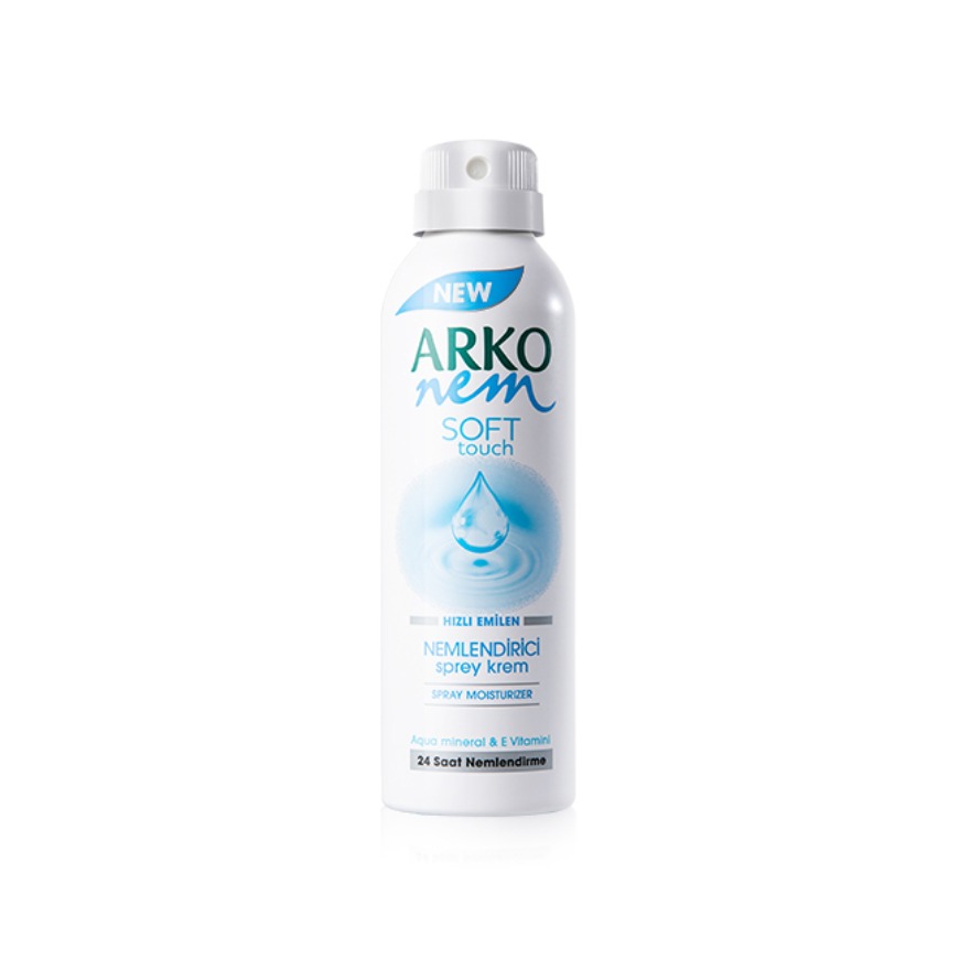 ARKO 椰子身体乳喷雾 150ml 海洋(海洋清香)