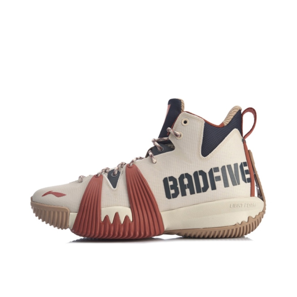 推荐商品：李宁 反伍1 Badfive 舒适回弹透气 实战防滑耐磨 篮球鞋 灰红黑