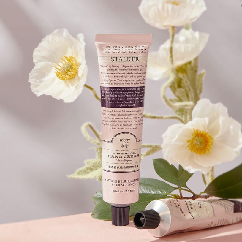 购物之前要识货 正品保障|平台比价|售后无忧