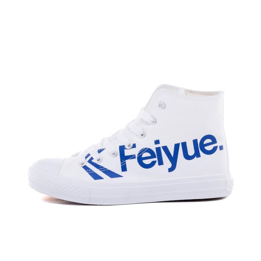 推荐商品：飞跃 INS印花 潮流百搭 休闲 舒适轻便 情侣 帆布鞋 FXY-007G 白蓝