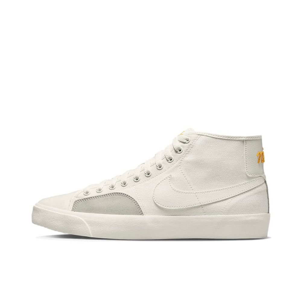 推荐商品：Nike SB Blazer Court 休闲 防滑耐磨 舒适透气 轻便 板鞋 中帮/白色/黄色