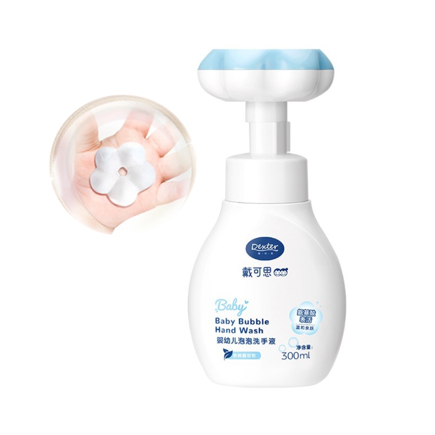 推荐商品：Dexter/戴可思 婴幼儿泡泡花朵植物温和免洗洗手液按压泡沫型花朵泡泡全家花朵泡沫