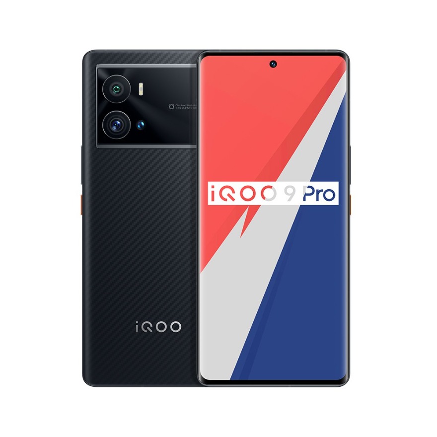 vivo iQOO 9 Pro 5G