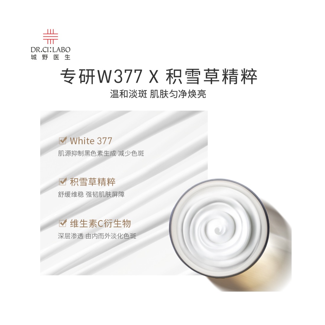 购物之前要识货 正品保障|平台比价|售后无忧
