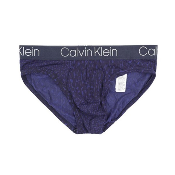 Calvin Klein 莫代尔透气三角内裤 NB1795