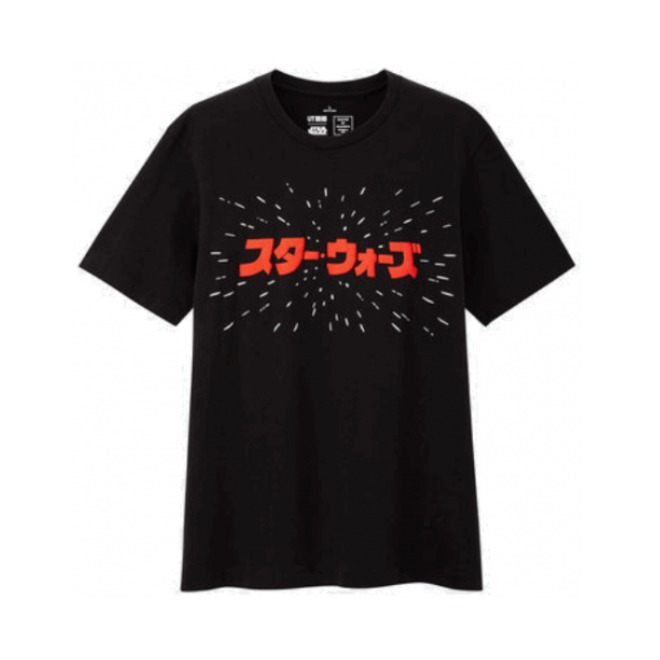 优衣库 MOG Star Wars黑色印花T恤(短袖) 男女同款 420774