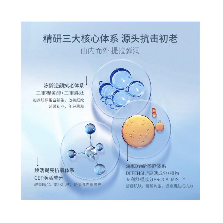 购物之前要识货 正品保障|平台比价|售后无忧