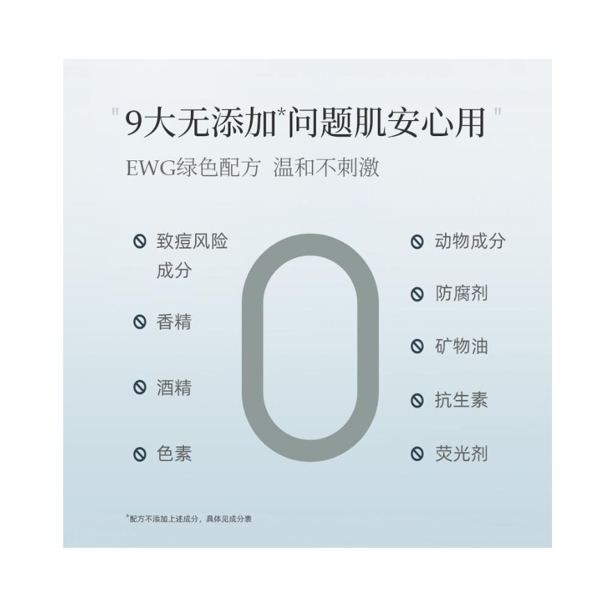 购物之前要识货 正品保障|平台比价|售后无忧