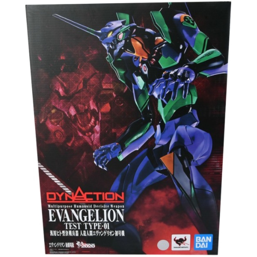 Bandai/万代 DYNACTION系列 新世纪福音战士 EVA初号机