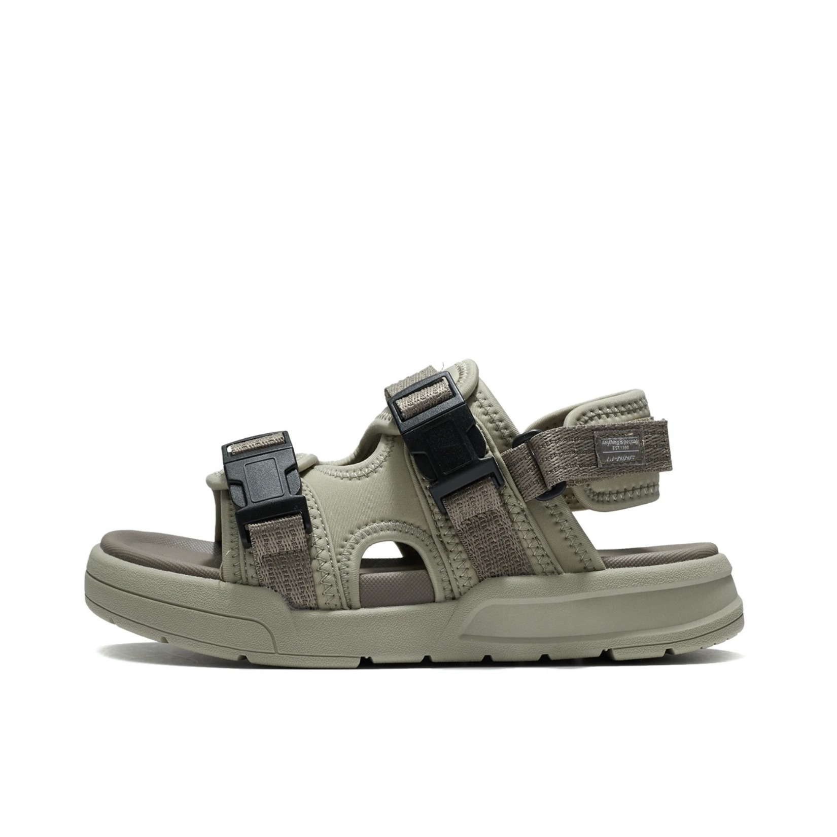 购物之前要识货 正品保障|平台比价|售后无忧