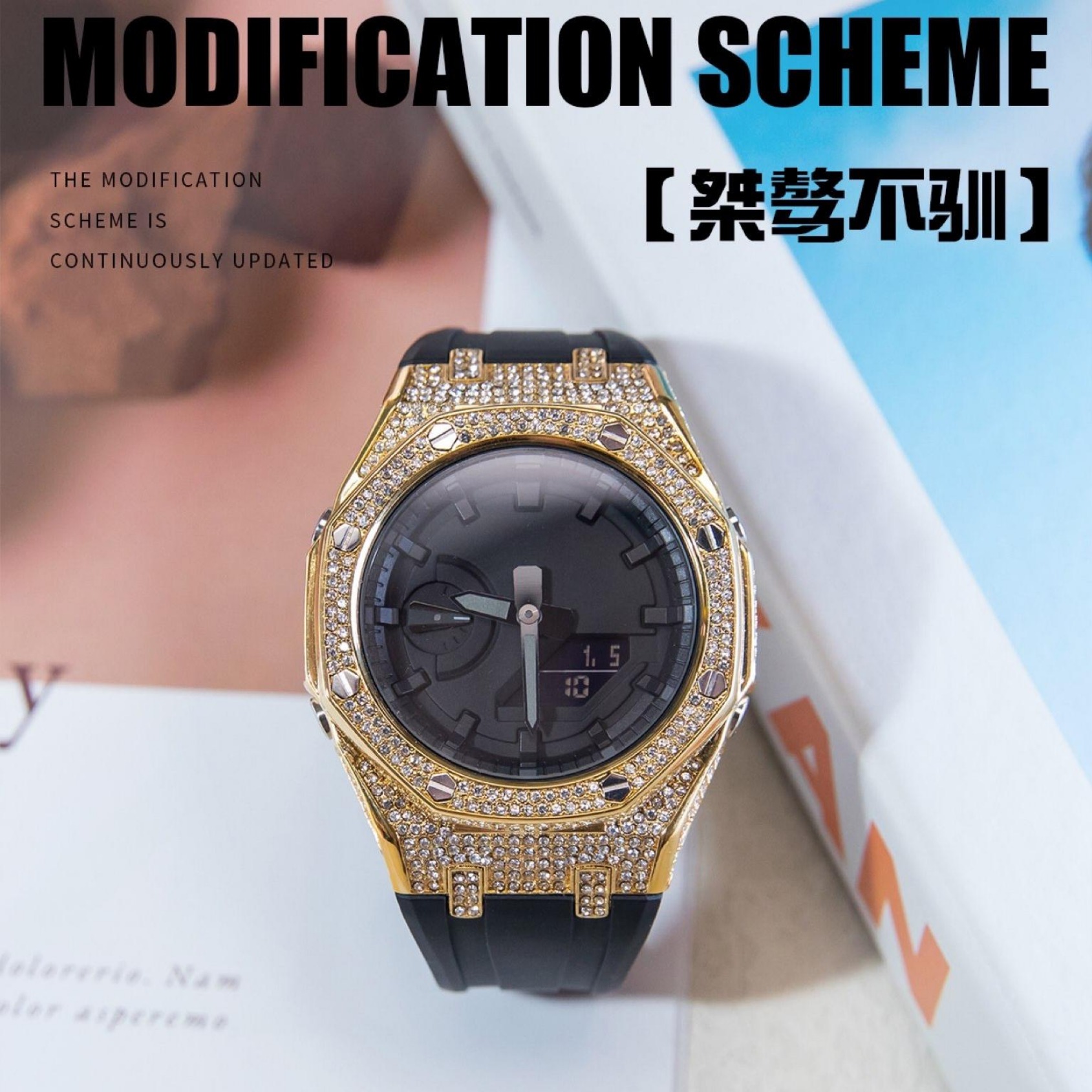 购物之前要识货 正品保障|平台比价|售后无忧
