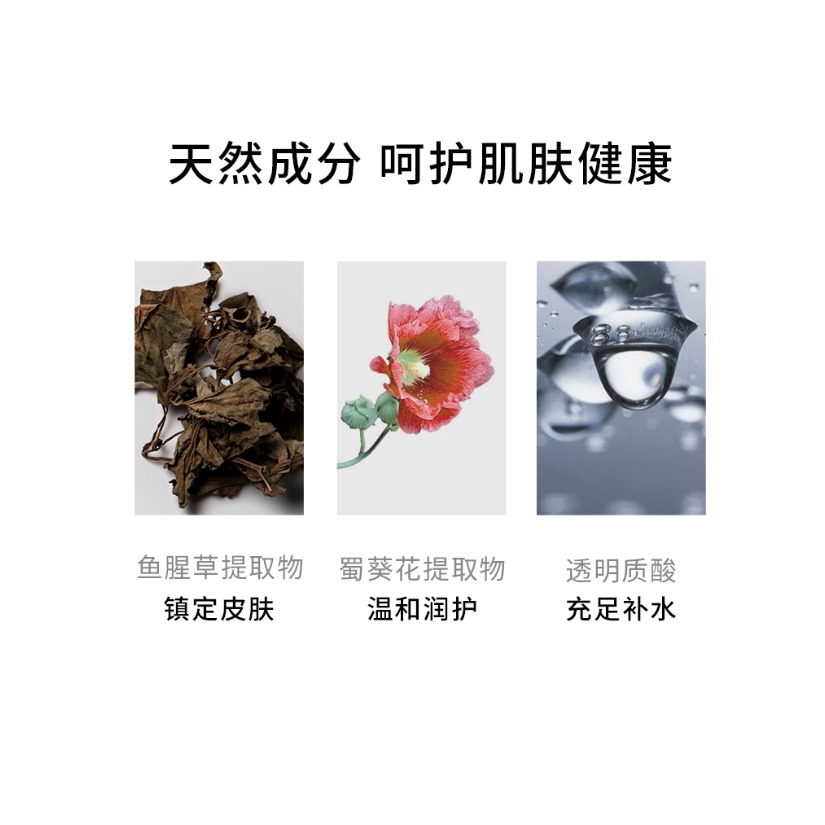 购物之前要识货 正品保障|平台比价|售后无忧