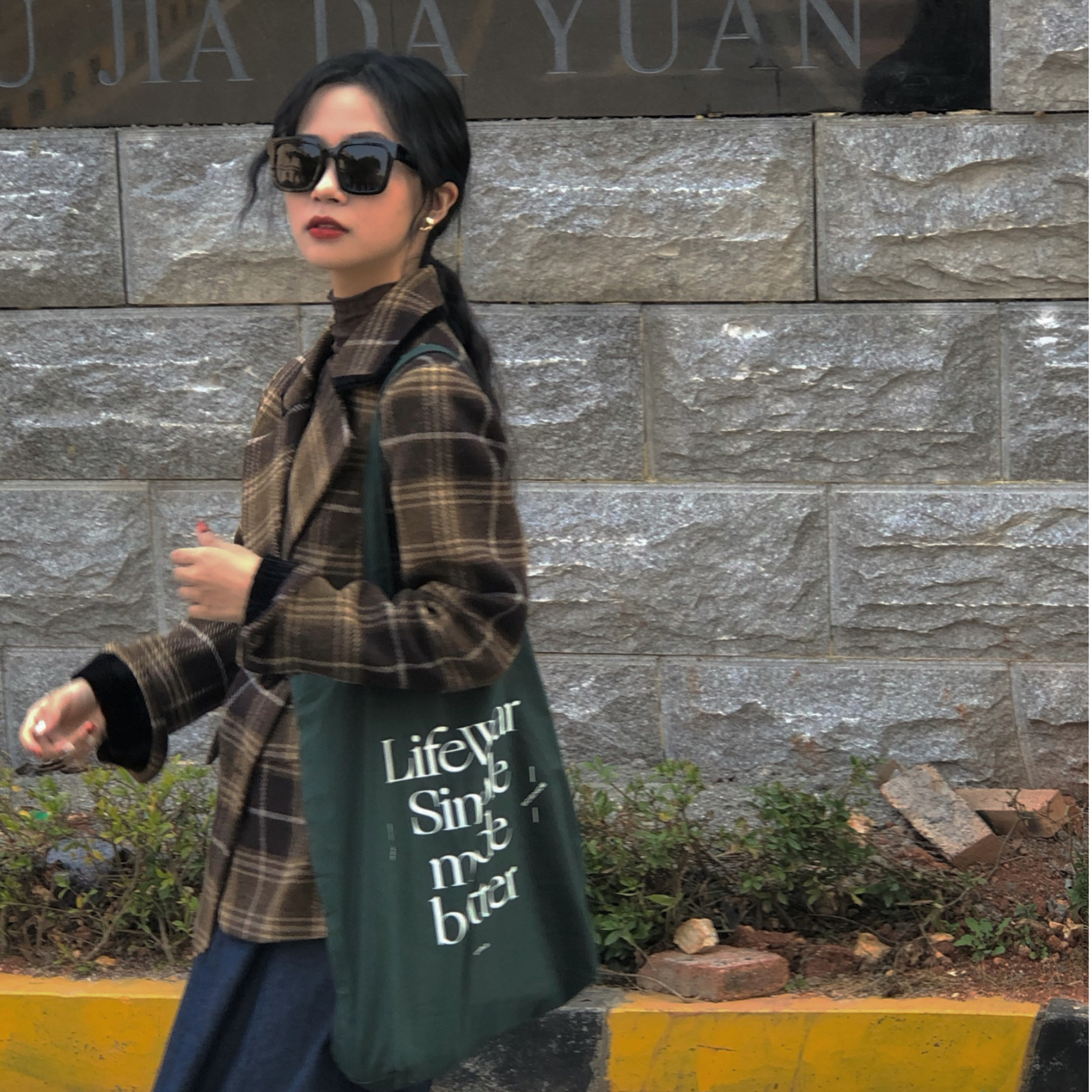 购物之前要识货 正品保障|平台比价|售后无忧