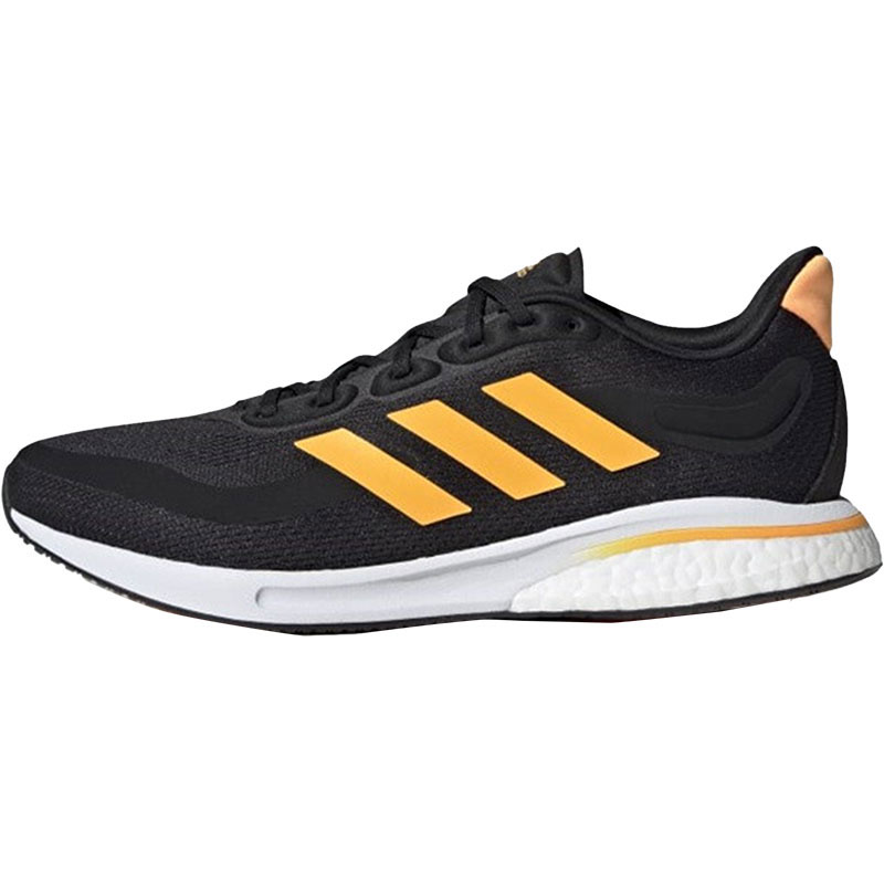 Adidas Supernova Boost