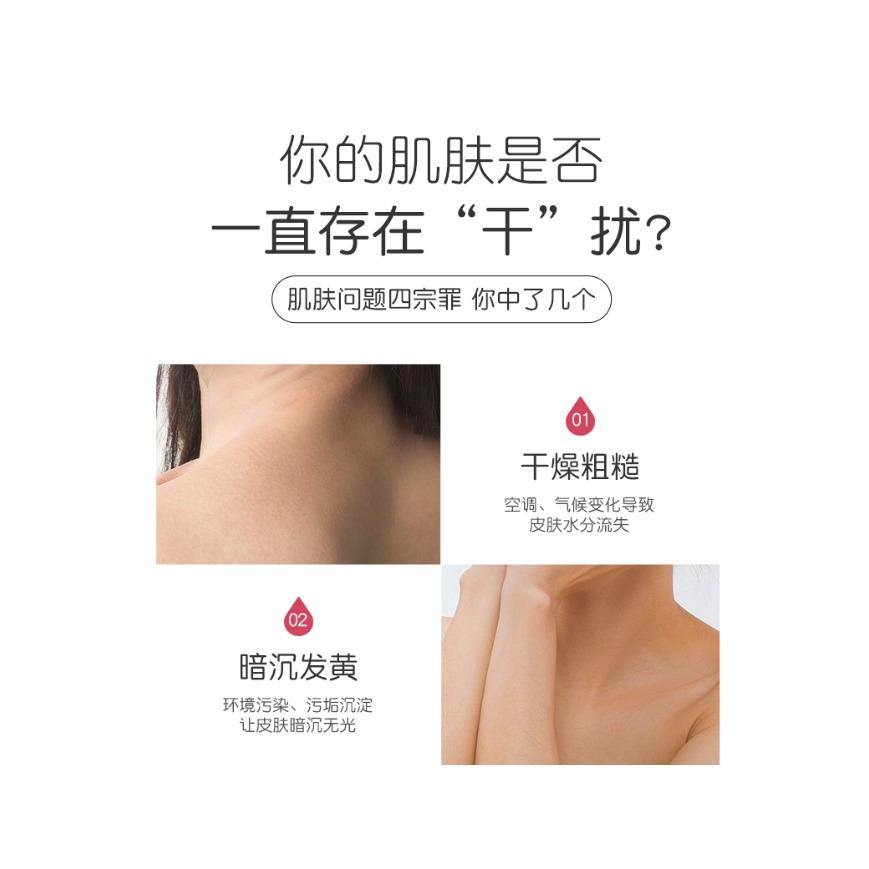 购物之前要识货 正品保障|平台比价|售后无忧