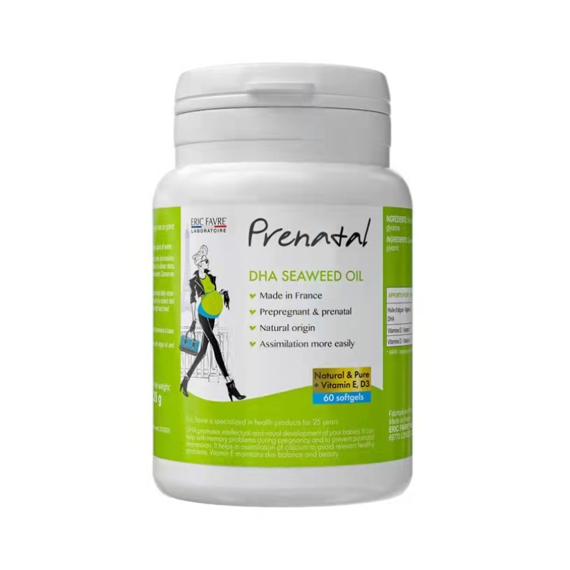 推荐商品：艾瑞可 孕妇专用DHA海藻油 备孕期孕期哺乳期营养品