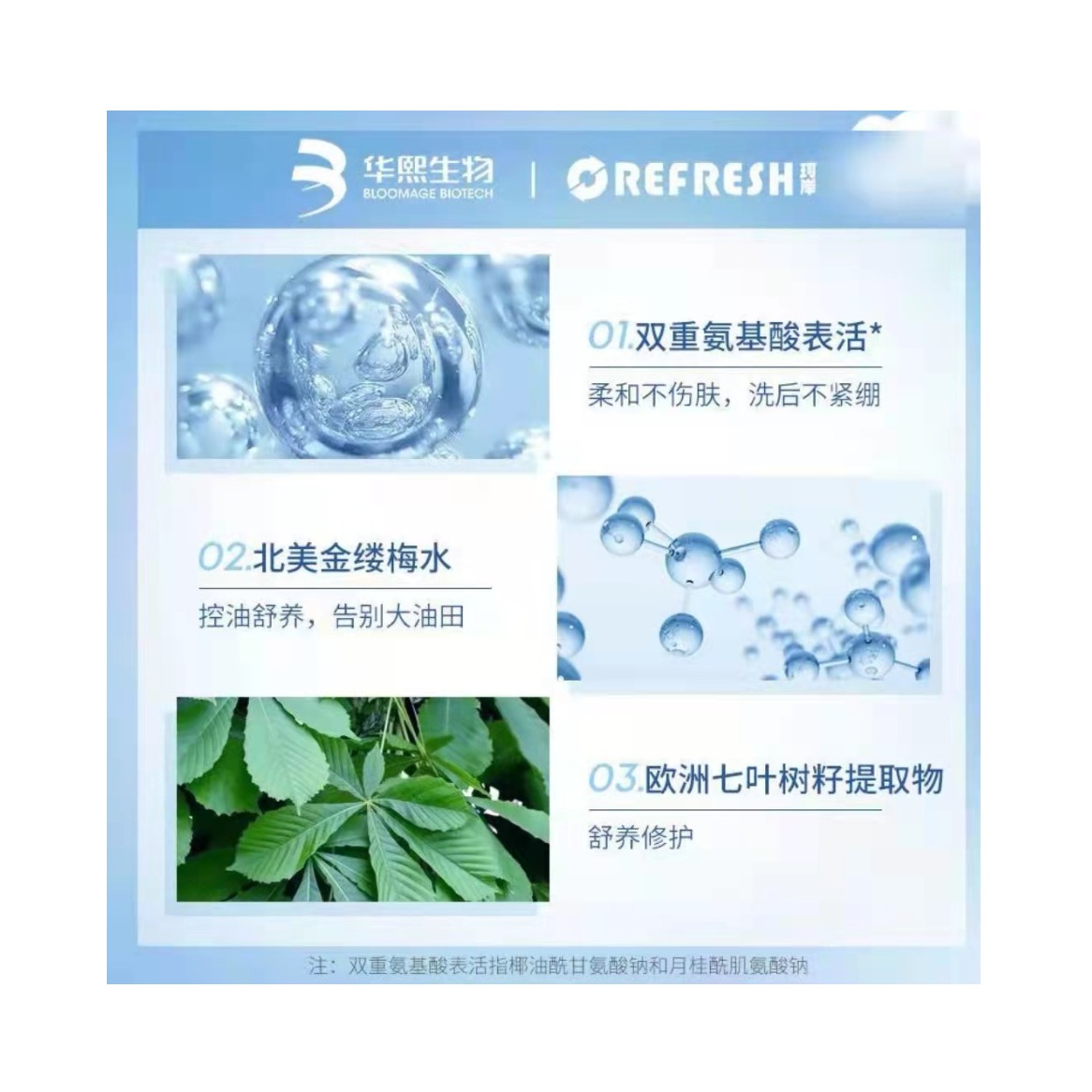 购物之前要识货 正品保障|平台比价|售后无忧