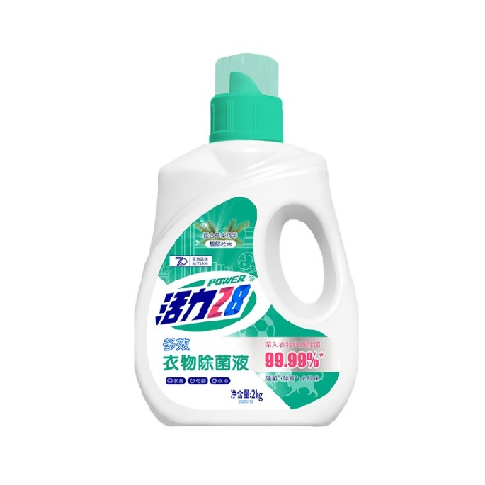 推荐商品：活力28 馥郁松木多效衣物除菌液 瓶装